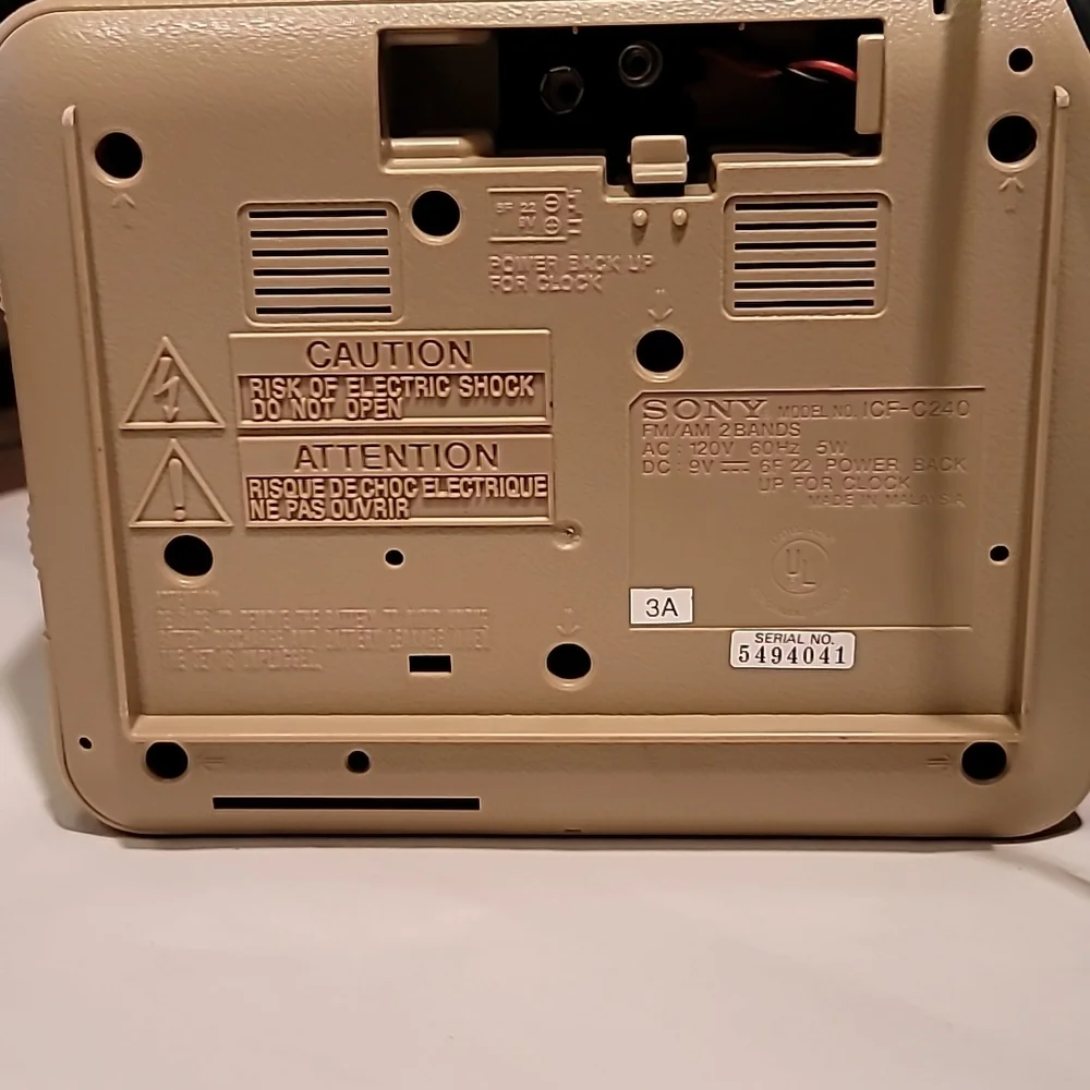 Sony dream machine
